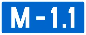 Image illustrative de l’article Tunnel de Sozina