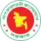 Description de l'image Government Seal of Bangladesh.svg.