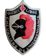 Logo de l'organisation