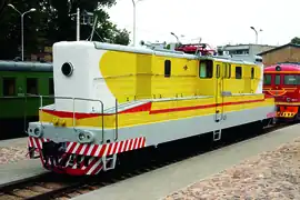 une hybride VL-26-005