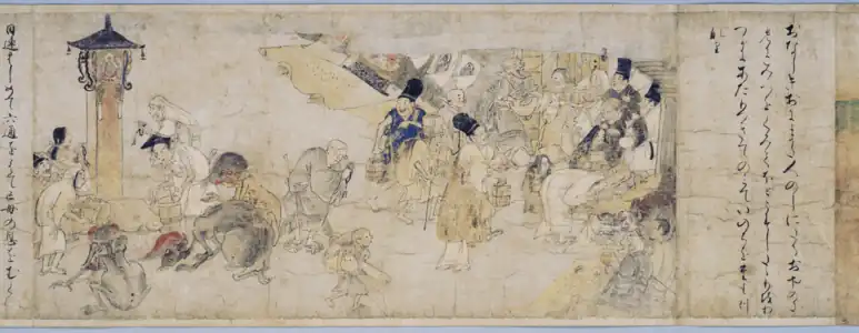 Section du Rouleau des êtres affamés. Une rue à l'époque de Heian. Fin XIIe siècle. H. 26,8 cm.