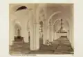 Vue de la salle de prière (photo du XIXe).