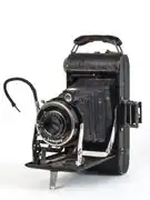 Appareil photographique Lumirex.