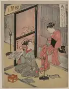 Ukiyo-e de Suzuki Harunobu du XVIIIe&nbsp;siècle illustrant la Droiture, tirée d'une série dédiée aux cinq vertus cardinales (五常, gojō?).