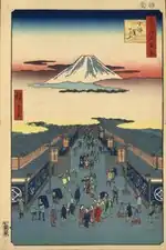 Reproduction de l'estampe