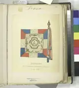 Etendard du 1er escadron du 4e régiment de cavalerie de 1791 à 1794