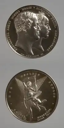 Le prince Frederik (VII) et la princesse Mariane Caroline Charlotte, 1841