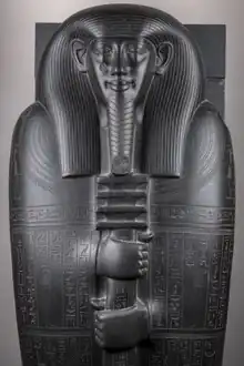 Sarcophage d'Ibi, majordome de Nitocris&nbsp;Ire, divine adoratrice d'Amon, XXVIe dynastie.