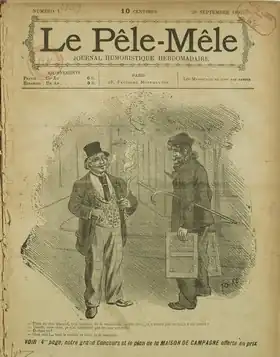 Image illustrative de l’article Le Pêle-Mêle