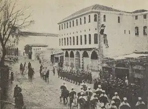 Description de cette image, également commentée ci-après