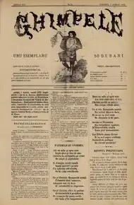 signature de Martina Castells Ballespí