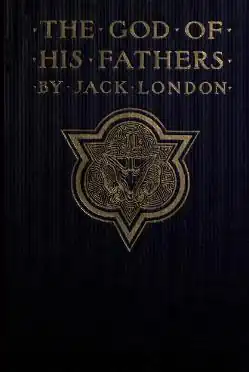 Image illustrative de l’article Le Dieu de ses pères