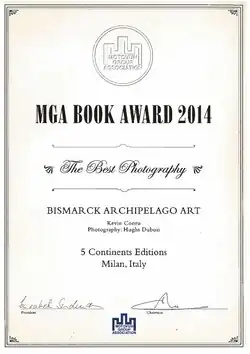 MGA Book Award 2014