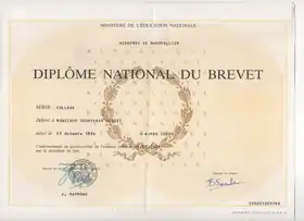 Image illustrative de l’article Diplôme national du brevet