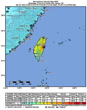 Image illustrative de l’article Séisme de 2024 à Hualien