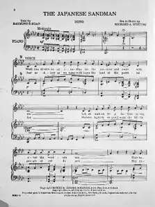 Première page de la partition.